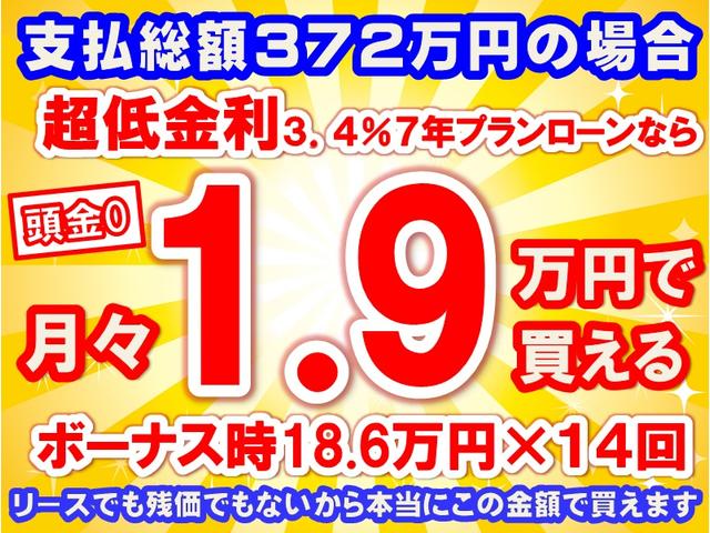 ハリアー Ｇ　内装色ブラック　１８インチアルミホイール　プロジェクター式ＬＥＤヘッドランプ　ＬＥＤフォグランプ　ディスプレイオーディオ　運転席８ウェイパワーシート　パワーバックドア　登録済未使用車（24枚目）