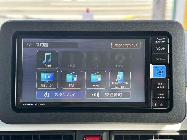 NMZK-W70D ダイハツ純正カーナビ ダイハツ純正ナビNMZK-W70D→W73D交換】129,930km（ダイハツ
