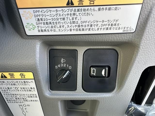 キャンター ダンプ　３ｔ　５ＭＴ　極東製　ローダースライドダンプ　ＬＥＤヘッドライト　４Ｐ１０＋　ＦＵＳＯイージーアクセスキー　衝突被害軽減ブレーキ　車両安定性制御装置　車線逸脱警報装置（21枚目）