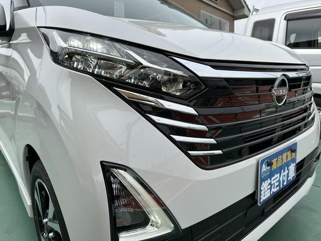 日産 デイズ