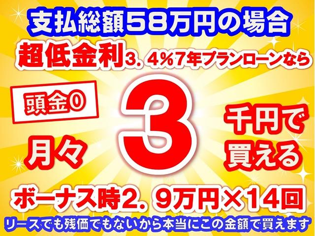 Ｆ　５ＡＧＳ　ＣＤオーディオ　キーレス　パワーウィンドー　エアコン　パワステ(28枚目)