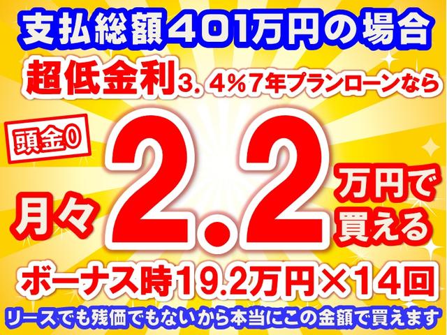 キャンター 全低床強化ダンプ　３ｔ　５ＭＴ　全低床強化ダンプ　スマートキー　ＬＥＤヘッドライト　４Ｐ１０＋　電動格納ドアミラー　衝突被害軽減ブレーキ　車線逸脱警報装置　フォグランプ　アイドリングストップ（20枚目）