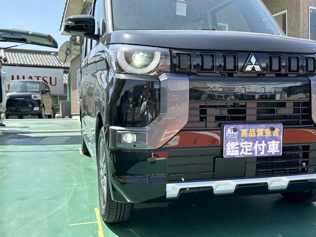 デリカミニ Ｇ　プレミアム　４ＷＤ　両側電動スライドドア　電動格納式ヒーテッドドアミラー　マイパイロット　ステアリングヒーター　デジタルルームミラー　マルチアラウンドモニター　電動パーキングブレーキ　届出済未使用車（38枚目）