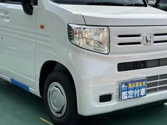 Ｎ－ＶＡＮ Ｌ　２ＷＤ　ＣＶＴ　ホンダセンシング　アダプティブクルーズコントロール　電動格納ドアミラー　バックカメラ　ステアリングスイッチ　オートエアコン　オートライト　届出済未使用車（40枚目）