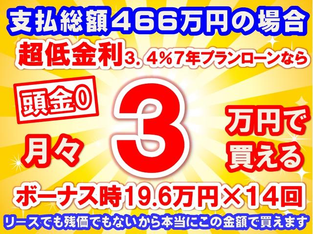 エクストレイル Ｘ　ｅ－４ＯＲＣＥ　エクストリーマーＸ　５人乗り　インテリジェントアラウンドビューモニター＋インテリジェントルームミラー＋ＮｉｓｓａｎＣｏｎｎｅｃｔナビゲーションシステム＋ＥＴＣ２．０＋ＵＳＢ電源ソケット＋１００Ｖ／ＡＣ電源　登録済未使用車（45枚目）