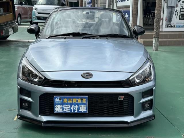 コペン ＧＲ　スポーツ　走行距離８，０４２ｋｍ　５ＭＴ　ＨＫＳスポーツマフラー・社外ホイール・フロントスポイラー・フロアマット付　運転席・助手席ＲＥＣＡＲＯシート＆シートヒーター　ＬＥＤヘッドランプ　スマートキー（21枚目）