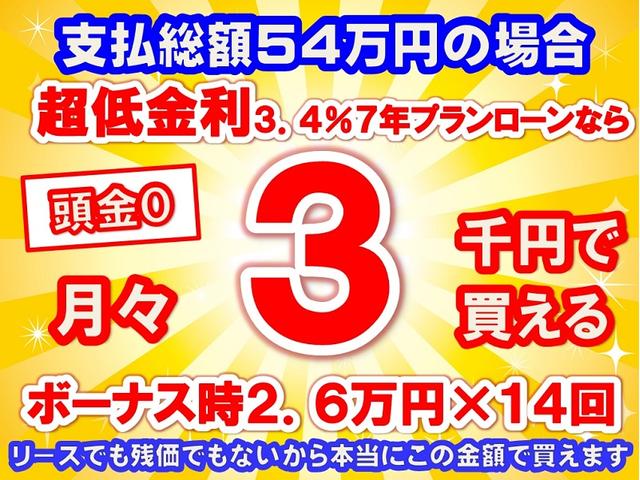 Ｆ　５ＡＧＳ　純正オーディオ　パワーウィンドー　キーレス　エアコン　パワステ(25枚目)