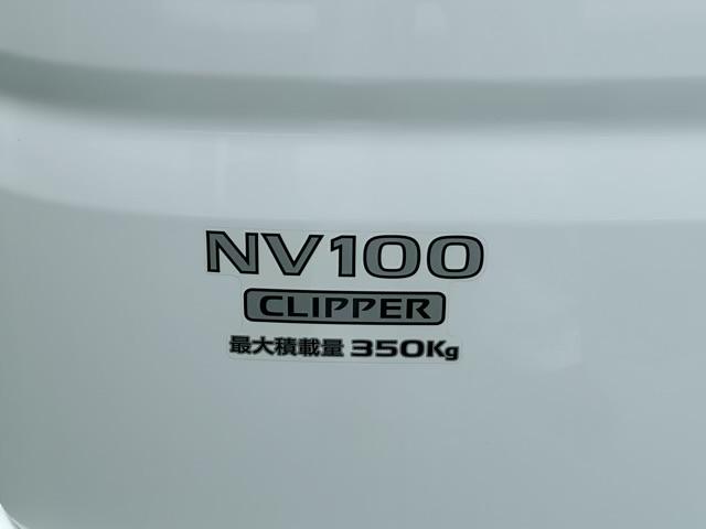 日産 ＮＶ１００クリッパーバン