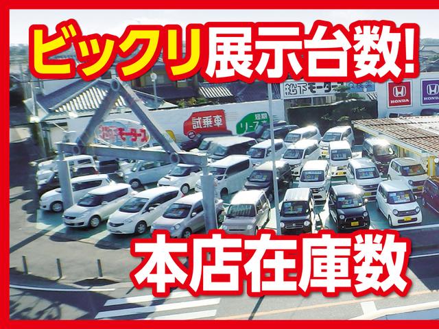 キャンター 全低床　平ボディ　２ｔ　フォグランプ　電動格納ドアミラー　追突防止　車線逸脱警報装置　スマートキー　ＬＥＤヘッドライト　パワーウィンドー　フォグランプ　アイドリングストップ（2枚目）