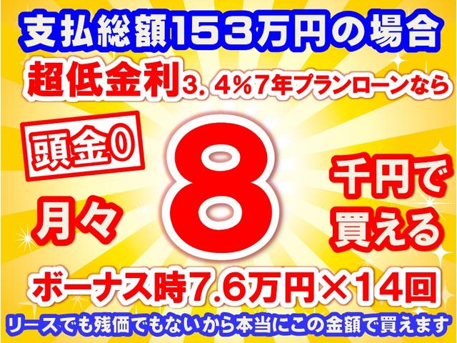 ハスラー ハイブリッドＸ　ＬＥＤヘッド＆フォグランプ　電動格納式リモコンドアミラー　アルミホイール　本革巻ステアリング　パーソナルテーブル　ＵＶ＆ＩＲカットガラス　ＵＳＢ電源ソケット　届出済未使用車（24枚目）