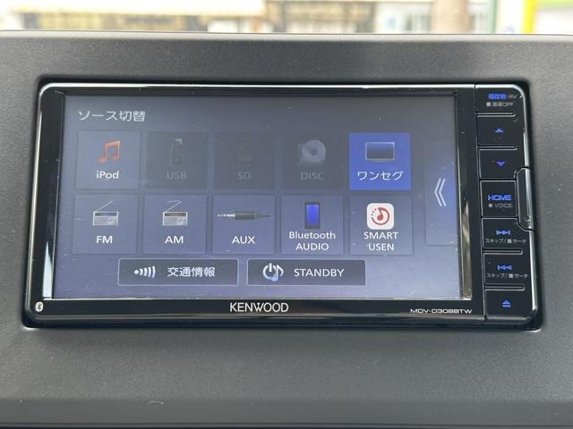 ケンウッド MDV-D308BTW ナビ ワンセグ。地図データ2020年版。 JVCケンウッド ケンウッド MDV-D308BTW 7インチ 200ミリワイド