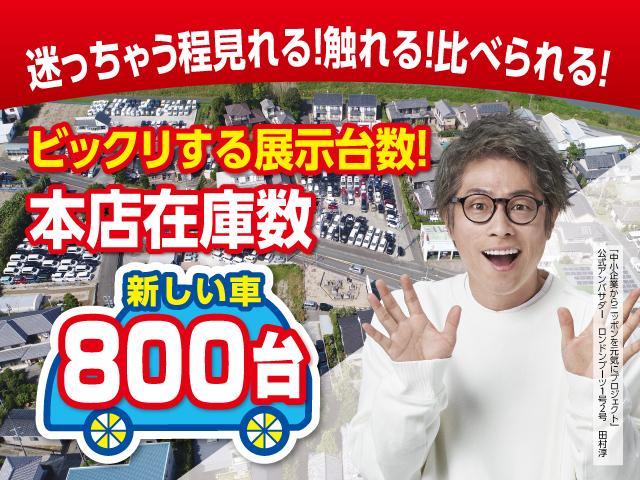 スペーシアカスタム ハイブリッドＧＳ　スマートキー　ＬＥＤライト　片側パワースライドドア　フルオートエアコン　シートヒーター　ロールサンシェード　オートクルーズコントロール　電気式パーキングブレーキ　ＵＳＢ充電ソケット　届出済未使用車（31枚目）