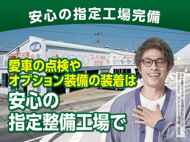 スペーシアカスタム ハイブリッドＧＳ　スマートキー　片側パワースライドドア　ＬＥＤヘッドライト　フルオートエアコン　シートヒーター　ロールサンシェード　電気式パーキングブレーキ　ＵＳＢ充電ソケット　クルーズコントロール　届出済未使用車（36枚目）