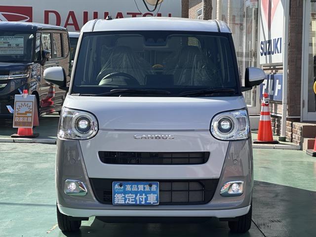 ムーヴキャンバス ストライプスＧ　純正ワイドバイザー付　スマートアシスト　フルＬＥＤヘッドランプ　両側パワースライドドア　運転席・助手席シートヒーター　電子制御パーキングブレーキ　オートブレーキホールド機能　届出済未使用車（28枚目）