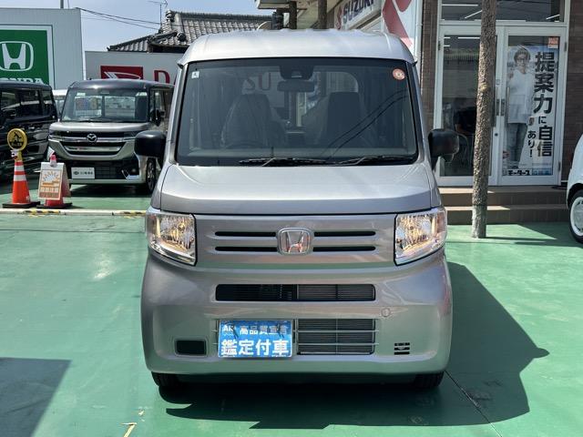 Ｎ－ＶＡＮ Ｇ　２ＷＤ　ＣＶＴ　ホンダセンシング　マルチリフレクターハロゲンヘッドライト　運転席用＆助手席用ｉ－ＳＲＳエアバッグシステム　アクセサリーソケット（ＤＣ１２Ｖ）　ユーティリティーナット　届出済未使用車（19枚目）