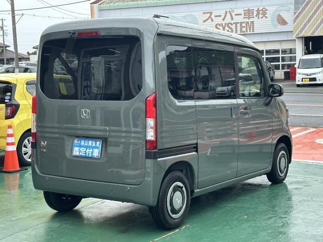 Ｎ－ＶＡＮ ファン　スマートキー　ＬＥＤヘッドライト　両側スライドドア　フルオートエアコン　電動格納ドアミラー　パワーウィンドー　ＵＳＢ充電ソケット　衝突被害軽減ブレーキ　クリアランスソナー　フォグランプ　届出済未使用車（15枚目）