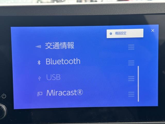 ＧＲヤリス ＲＺ　ハイパフォーマンス　走行距離２，６７８ＫＭ　４ＷＤ　６ＭＴ　純正ナビゲーション　バックカメラ　ＥＴＣ　スマートキー　ＬＥＤヘッドライト　フルオートエアコン　シートヒーター　ＪＢＬスピーカー　オートクルーズコントロール（21枚目）