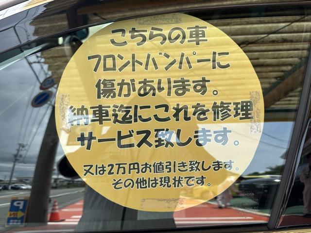 クラウンクロスオーバー Ｇアドバンスド　純正ナビゲーション　バックカメラ　ＥＴＣ　パワーバックドア　スマートキー　ＬＥＤヘッドライト　フルオートエアコン　革巻きハンドル　オートクルーズコントロール　ＵＳＢ充電ソケット　オートライト（31枚目）
