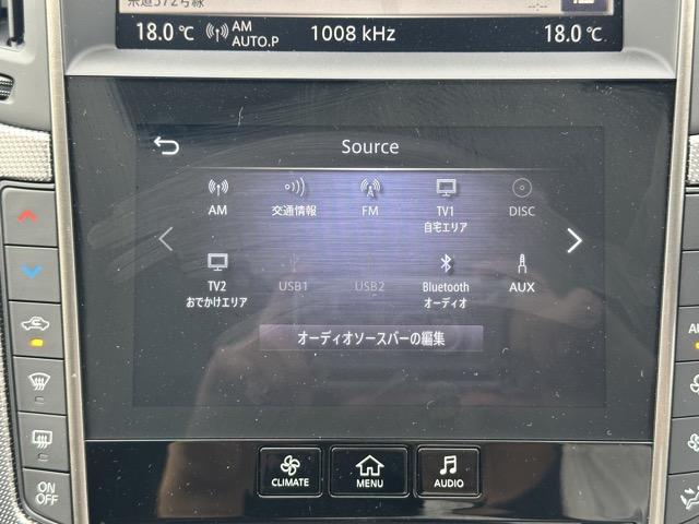 スカイライン ニスモ　走行距離４，７９９ｋｍ　１０００台限定車　ＮＩＳＭＯ専用エクステリア＆インテリア　ＮｉｓｓａｎＣｏｎｎｅｃｔナビゲーション　アラウンドビュー　対向ピストンブレーキ　本革巻ステアリング　パドルシフト（19枚目）