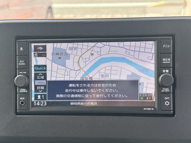 ルークス ハイウェイスター　Ｘ　プロパイロットエディション　純正ナビゲーション　アラウンドビューモニター　プロパイロット　スマートキー　ＬＥＤヘッドライト　フルオートエアコン　電気式パーキングブレーキ　ロールサンシェード　シートバックテーブル　サーキュレーター（27枚目）