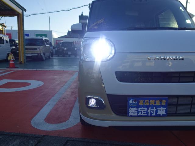 ムーヴキャンバス ストライプスＧ　スマートキー　ＬＥＤヘッドライト　両側パワースライドドア　オートエアコン　シートヒーター　電気式パーキングブレーキ　ＵＳＢ充電ソケット　フォグランプ　オートライト　衝突被害軽減ブレーキ　届出済未使用車（31枚目）