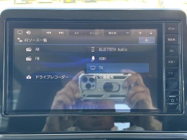 ルークス ハイウェイスター　Ｘ　両側パワースライドドア　純正ナビゲーション　アラウンドビューモニター　スマートキー　ＬＥＤヘッドライト　フルオートエアコン　ロールサンシェード　シートバックテーブル　サーキュレーター　フォグランプ（24枚目）