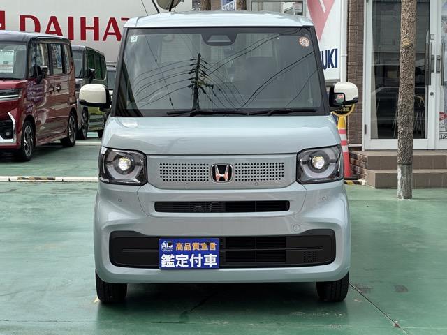 Ｎ－ＢＯＸ ファッションスタイル　コンフォートパッケージ装着車／運転席・助手席シートヒーター　パワースライドドア　リアセンターアームレスト　シートバックテーブル　オートリトラミラー　ホンダセンシング　ＬＥＤヘッドライト　届出済未使用車（27枚目）