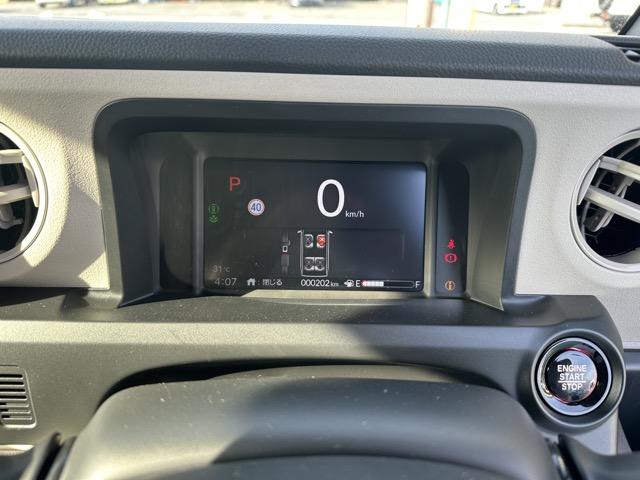 Ｎ－ＢＯＸ ファッションスタイル　コンフォートパッケージ装着車／シートヒーター　パワースライドドア　リアセンターアームレスト　シートバックテーブル　オートリトラミラー　ホンダセンシング　ＬＥＤヘッドライト　ディーラー試乗車（20枚目）