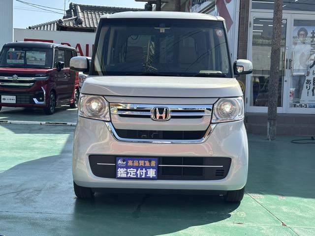 Ｎ－ＢＯＸ Ｌ　ディスプレイオーディオ（ＷＸ－２１１Ｃ）・ＥＴＣ・バックモニター付　ホンダセンシング　ＬＥＤヘッドランプ　パワースライドドア　電子制御パーキングブレーキ　運転席・助手席シートヒーター　スマートキー（31枚目）