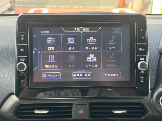 ｅＫクロス Ｇ　ナビゲーション　全方位カメラ　デジタルインナーミラー　スマートキー　ＬＥＤヘッドライト　フルオートエアコン　シートヒーター　革巻きハンドル　フォグランプ　オートライト　衝突被害軽減ブレーキ（21枚目）