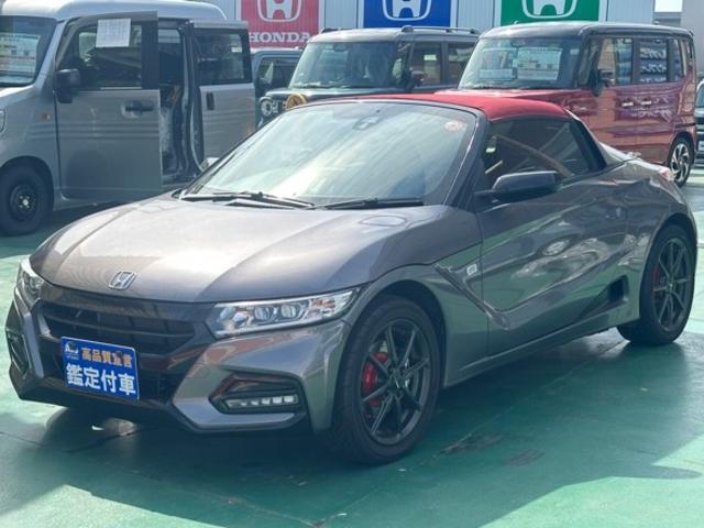 Ｓ６６０ モデューロＸ　走行距離７，８５６ｋｍ　ＣＶＴ　純正ナビ・バックモニター・ＥＴＣ・社外マフラー（ＮＵＲ－ＳＰＥＣ）・ドラレコ付　ＬＥＤヘッドランプ　シートヒーター　スポーツレザーシート　クルーズコントロール（4枚目）