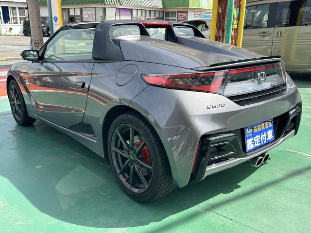 Ｓ６６０ モデューロＸ　走行距離７，８５６ｋｍ　ＣＶＴ　純正ナビ・バックモニター・ＥＴＣ・社外マフラー（ＮＵＲ－ＳＰＥＣ）・ドラレコ付　ＬＥＤヘッドランプ　シートヒーター　スポーツレザーシート　クルーズコントロール（39枚目）