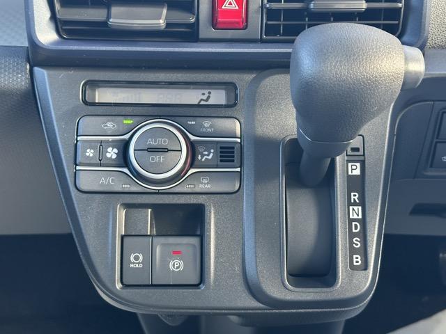 タント Ｘリミテッド　９インチスマホ連携ディスプレイオーディオ　両側パワースライドドア　スマートアシスト　ＬＥＤヘッドランプ　電動パーキングブレーキ　運転席・助手席シートヒーター　シートバックテーブル　届出済未使用車（20枚目）