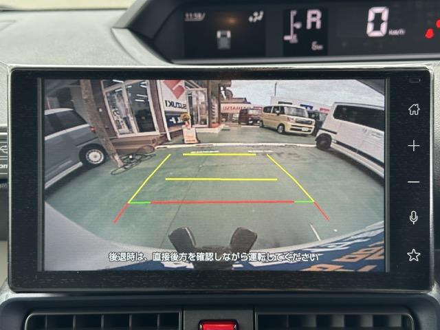 タント Xリミテッド 9インチスマホ連携ディスプレイオーディオ 両側パワースライドドア スマートアシスト LEDヘッドランプ 電動パーキングブレーキ 運転席・助手席シートヒーター シートバックテーブル 届出済未使用車(21枚目)