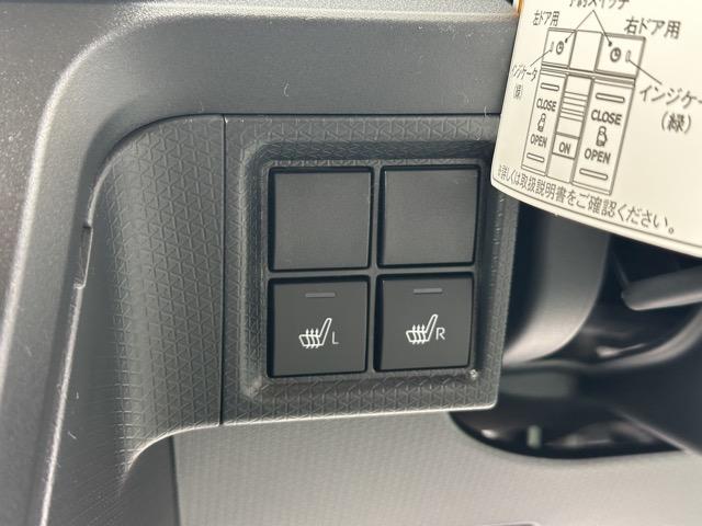 タント Xリミテッド 9インチスマホ連携ディスプレイオーディオ 両側パワースライドドア スマートアシスト LEDヘッドランプ 電動パーキングブレーキ 運転席・助手席シートヒーター シートバックテーブル 届出済未使用車(23枚目)