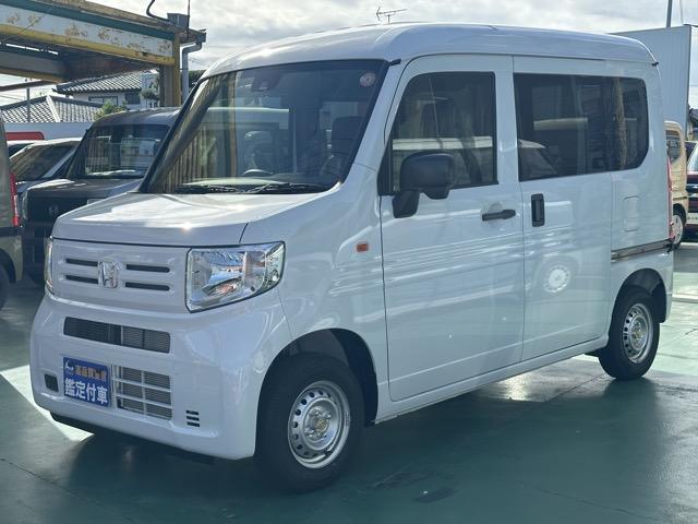 Ｎ－ＶＡＮ Ｇ　２ＷＤ　ＣＶＴ　ホンダセンシング　マルチリフレクターハロゲンヘッドライト　運転席用＆助手席用ｉ－ＳＲＳエアバッグシステム　アクセサリーソケット（ＤＣ１２Ｖ）　キーレスエントリー　届出済未使用車（4枚目）