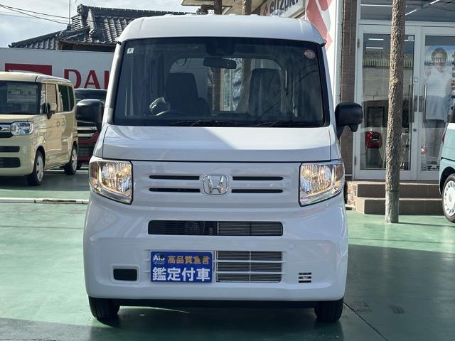 Ｎ－ＶＡＮ Ｇ　２ＷＤ　ＣＶＴ　ホンダセンシング　マルチリフレクターハロゲンヘッドライト　運転席用＆助手席用ｉ－ＳＲＳエアバッグシステム　アクセサリーソケット（ＤＣ１２Ｖ）　キーレスエントリー　届出済未使用車（24枚目）
