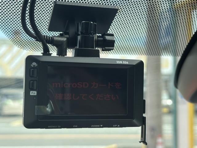 カローラ ハイブリッド　ダブルバイビー　セーフティセンス　ディスプレイオーディオ　ＥＴＣ　バックモニター　ＬＥＤヘッドランプ　ＡＣ１００Ｖ電源　スマートキー　プッシュボタンスタート　レーダークルーズコントロール（22枚目）