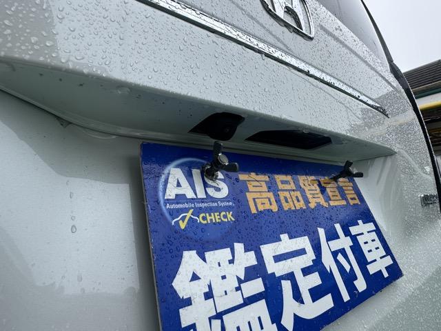 Ｎ－ＢＯＸカスタム ターボ　ホンダセンシング　ダイレクトプロジェクション式フルＬＥＤヘッドライト　両側パワースライドドア　電子制御パーキングブレーキ　オートブレーキホールド機能　運転席＆助手席シートヒーター　届出済未使用車（13枚目）
