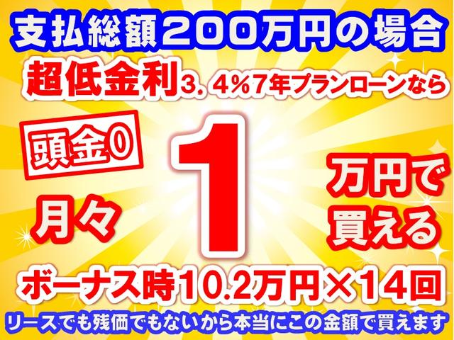 Ｎ－ＢＯＸカスタム ターボ　ホンダセンシング　ダイレクトプロジェクション式フルＬＥＤヘッドライト　両側パワースライドドア　電子制御パーキングブレーキ　オートブレーキホールド機能　運転席＆助手席シートヒーター　届出済未使用車（30枚目）