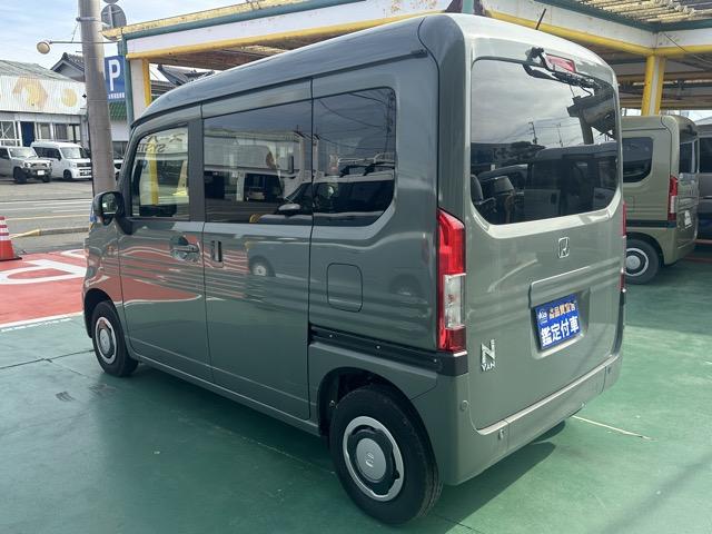 Ｎ－ＶＡＮ ファン　２ＷＤ　ＣＶＴ　純正ギャザズナビ・バックモニター付　ホンダセンシング　ＬＥＤヘッドランプ　アダプティブクルーズコントロール　スマートキー　オートエアコン　パーキングセンサー　電動格納式ドアミラー（5枚目）