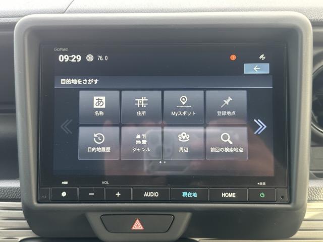 Ｎ－ＶＡＮ ファン　２ＷＤ　ＣＶＴ　純正ギャザズナビ・バックモニター付　ホンダセンシング　ＬＥＤヘッドランプ　アダプティブクルーズコントロール　スマートキー　オートエアコン　パーキングセンサー　電動格納式ドアミラー（21枚目）