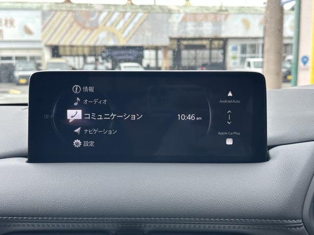 ＣＸ－５ ２０Ｓ　スマートエディション　純正オーディオ　全方位カメラ　ＥＴＣ　スマートキー　ＬＥＤヘッドライト　フルオートエアコン　電気式パーキングブレーキ　革巻きハンドル　オートクルーズコントロール　衝突被害軽減ブレーキ　オートライト（24枚目）