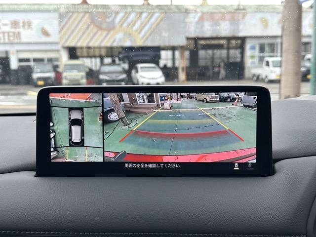 ＣＸ－５ ２０Ｓ　スマートエディション　純正オーディオ　全方位カメラ　ＥＴＣ　スマートキー　ＬＥＤヘッドライト　フルオートエアコン　電気式パーキングブレーキ　革巻きハンドル　オートクルーズコントロール　衝突被害軽減ブレーキ　オートライト（26枚目）