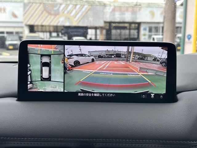 ＣＸ－５ ２０Ｓ　スマートエディション　純正オーディオ　全方位カメラ　ＥＴＣ　スマートキー　ＬＥＤヘッドライト　フルオートエアコン　電気式パーキングブレーキ　革巻きハンドル　オートクルーズコントロール　衝突被害軽減ブレーキ　オートライト（27枚目）