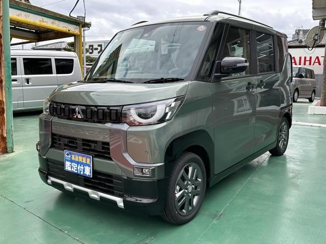 デリカミニ Ｇ　プレミアム　両側電動スライドドア　電動格納式ヒーテッドドアミラー　マイパイロット　ステアリングヒーター　デジタルルームミラー　マルチアラウンドモニター　リヤサーキュレーター　電動パーキングブレーキ　届出済未使用車（4枚目）
