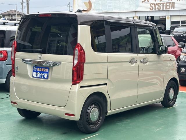 Ｎ－ＢＯＸ Ｌ　コーディネートスタイル　純正ナビ（ＶＸＭ－２２４ＶＦｉ）・バックモニター・ＥＴＣ付　ホンダセンシング　ＬＥＤヘッドランプ　両側パワースライドドア　電子制御パーキングブレーキ　シートヒーター　ロールサンシェード（15枚目）
