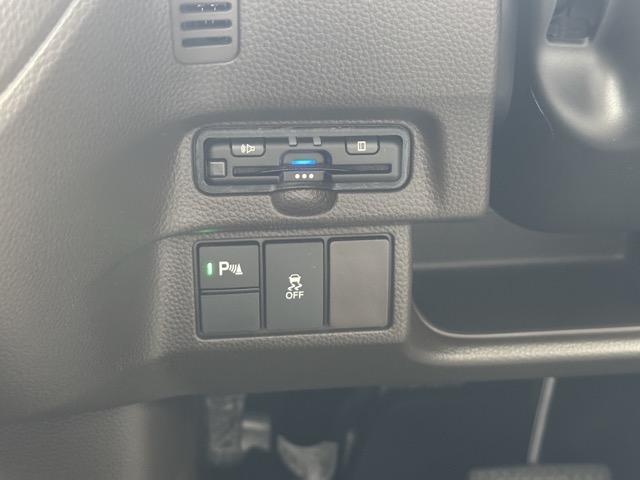 Ｎ－ＢＯＸ Ｌ　コーディネートスタイル　純正ナビ（ＶＸＭ－２２４ＶＦｉ）・バックモニター・ＥＴＣ付　ホンダセンシング　ＬＥＤヘッドランプ　両側パワースライドドア　電子制御パーキングブレーキ　シートヒーター　ロールサンシェード（24枚目）