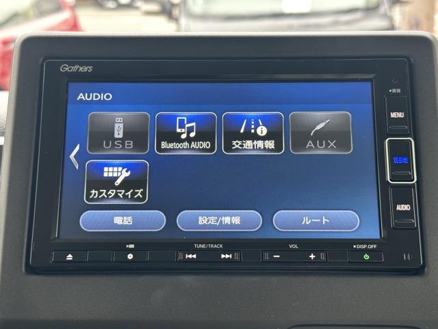 Ｎ－ＢＯＸ Ｌ　コーディネートスタイル　純正ナビ（ＶＸＭ－２２４ＶＦｉ）・バックモニター・ＥＴＣ付　ホンダセンシング　ＬＥＤヘッドランプ　両側パワースライドドア　電子制御パーキングブレーキ　シートヒーター　ロールサンシェード（29枚目）