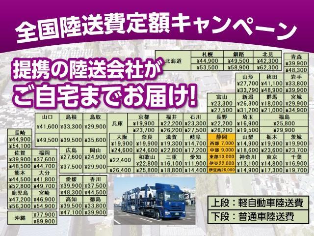 ＮＶ２００バネットバン ＤＸ　２人乗　キーレス　両側スライドドア　電動格納ドアミラー　パワーウィンドー　オートライト　エアコン　パワステ（31枚目）